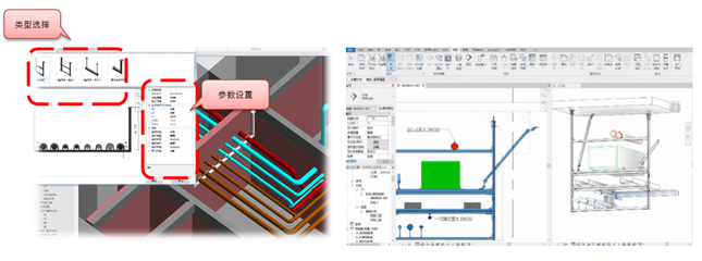 BIM案例分享:藍(lán)天路地下通道項(xiàng)目BIM技術(shù)應(yīng)用
