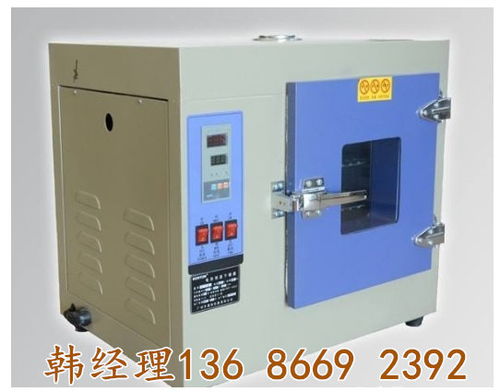 2021歡迎訪問 四川遂寧機電安裝工程外校儀器校準(zhǔn)廠家電話多少 股份集團(tuán)